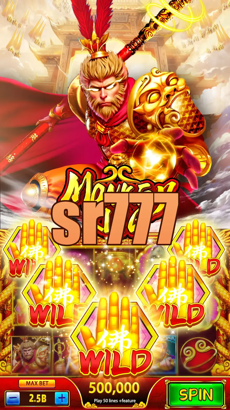sr777 APK